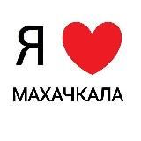 Дагестан новости