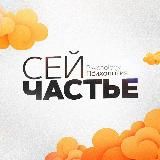 Путь к осознанности | PSY