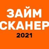 Фин Бро - займы, кредиты, экономия