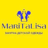 MariTaLisa