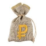 Выгодные предложения