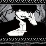 #𝕬𝖕𝖕𝖆𝖑𝖔𝖓 𝖈𝖍𝖚𝖙𝖊𝖘💀