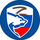 ЕДИНАЯ РОССИЯ I Лисичанск