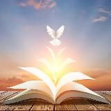 Семечко Истины