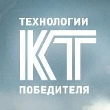 Кронштадт