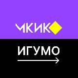 МКИК | КОЛЛЕДЖ