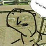 Чат шугожора