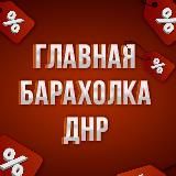 Лента Памяти 👁️🗨️