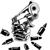 UkrGuns | Травматическое оружие, самооборона Украина