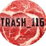 Еду в Татарстан 18+