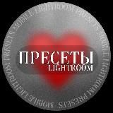 𝐏𝐑𝐄𝐒𝐄𝐓𝐒 𝐥𝐢𝐠𝐡𝐭𝐫𝐨𝐨𝐦