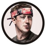 Около трафик)