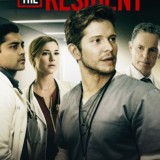 Резидент | Ординатор