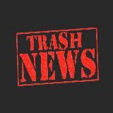 TRASH 18+