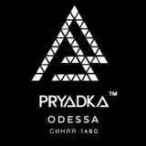 TM PRYADKA ODESSA 🛍🛍🛍