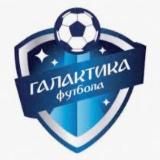 Галактика футбола