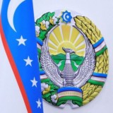 𝐌5 🇺🇿