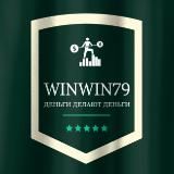 💰WinWin79💰