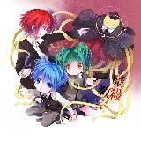 Ангел по соседству 💚