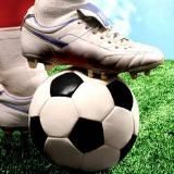 Ставка прошла