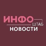 Astrakhanpost.ru / Новости Астрахани