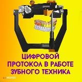 Канал: Филинов Дмитрий