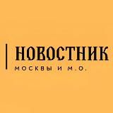 ГОРЯЧИЕ НОВОСТИ
