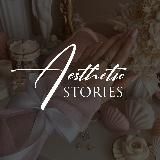 ЭСТЕТИКА ТВОИХ STORIES | MORNING | СТИКЕРЫ | PNG