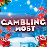 GAMBLING MOST | ПРОМОКОДЫ CSGORUN И CSFAIL