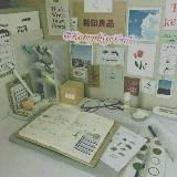 🍉❀Корейский ♡︎ 한국어❀🇰🇷