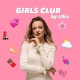 GirlsClub by Lika