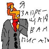 💔🅂🄲🄰🅁🅈💔