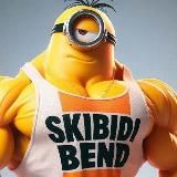 Убежище Серёги Бенда