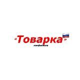 Товарка