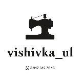 vishivka_ul