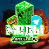 Майнкрафт ПЕ {МОДЫ | КАРТЫ | DLS} Minecraft PE {MODS | MAPS | DLC}