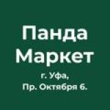 Панда Маркет чат