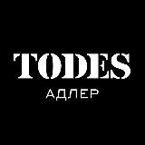 TODES | АДЛЕР | ТАНЦЫ
