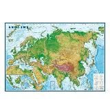 Александр Гущин - Евразийский калейдоскоп.