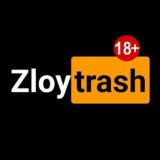 ZloyTrash 18 + 😈
