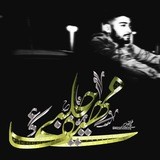 ❂»∬ÐЄ$:ĦÂĿÂßĪ ⴅЦĦĪŦᴗ̈