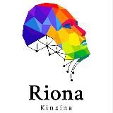 Врач РИОНА долголетие боррелиоз инфекции митохондрии и многое другое. Riona Kinzina