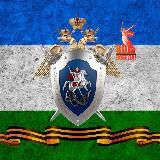 Следком Башкирии