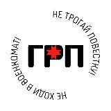 Где раздают повестки Удмуртия