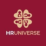 HR-Universe (Профориентация|личный бренд|HR)