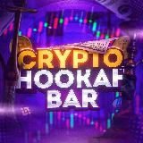 Crypto Hookah Bar