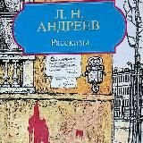 В темную даль