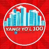 ЯНГИЙЎЛ💯YUZ
