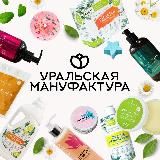 Bio MAMA 💚