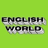 English World | Английский Мир